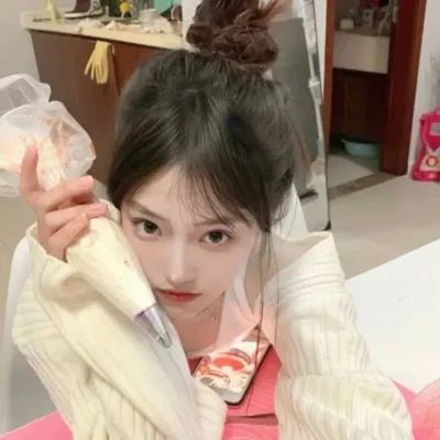 笃定发生