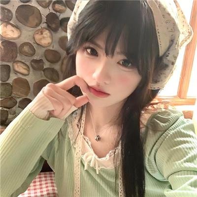 藏海传